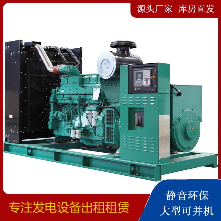 加查租赁发电机 柴油发电机喷油嘴卡死的原因及处理方法