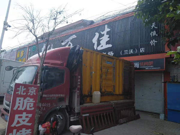 加查出租发电机-汽油发电机油耗怎么计算