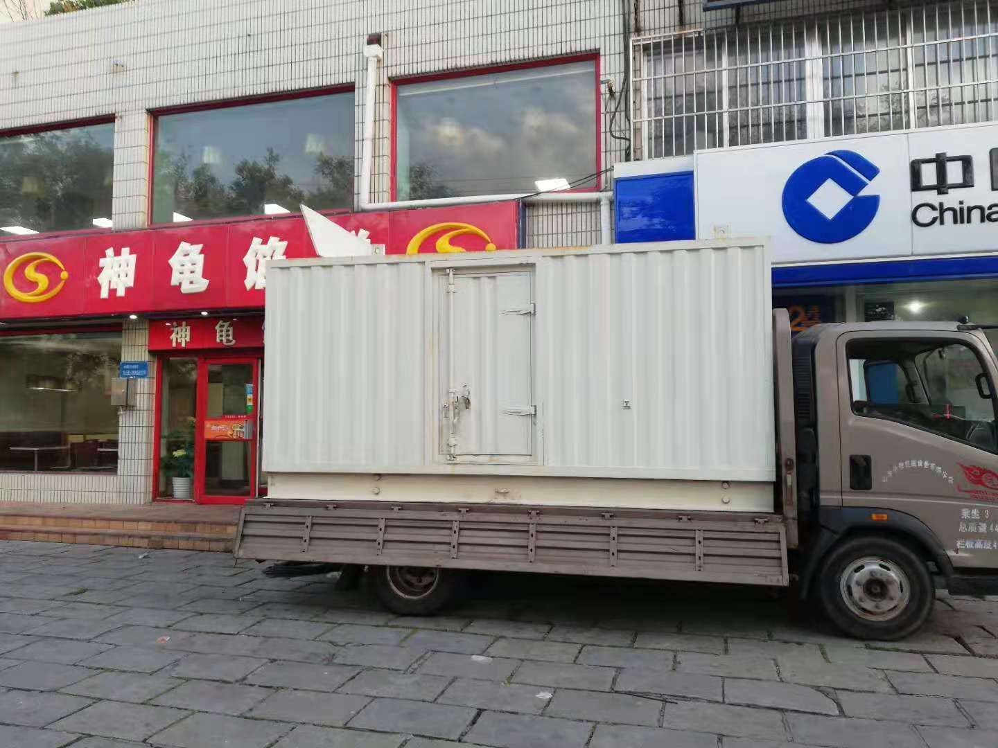 加查出租发电机-柴油发电机组错误的启动方式