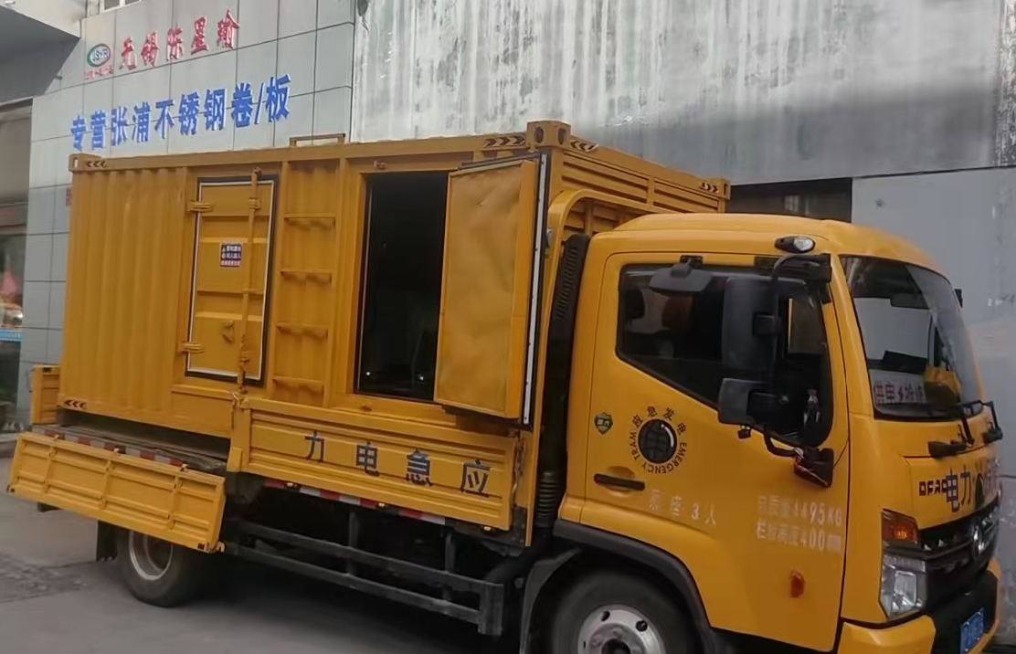加查安装和使用柴油发电机组需要注意哪些事项？